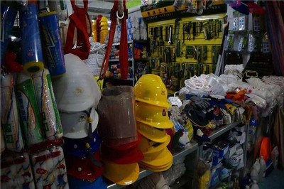 聯成勞保用品