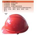 煙臺蘇康勞保用品 - 產品展廳