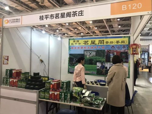 廣西地理標志產品閃耀金芒果博覽會，網絡技術助力精準扶貧與鄉村振興