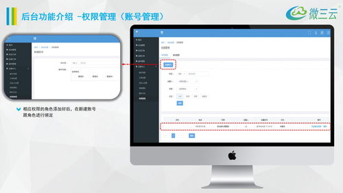 掛售系統(tǒng)模式創(chuàng)新 定制化開發(fā)引領(lǐng)未來(lái)交易新趨勢(shì)
